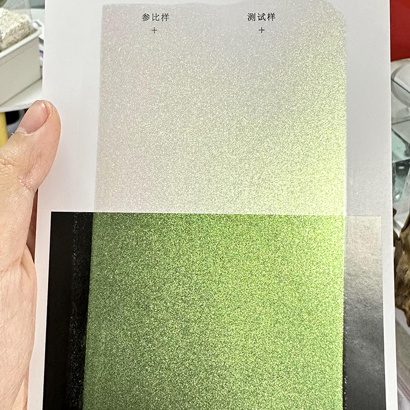 Zhejiang Coloray Technology Development Co. , Ltd.