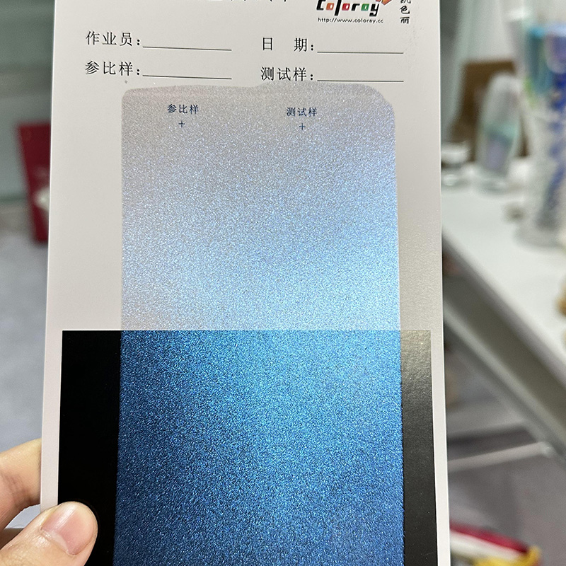 Zhejiang Coloray Technology Development Co. , Ltd.