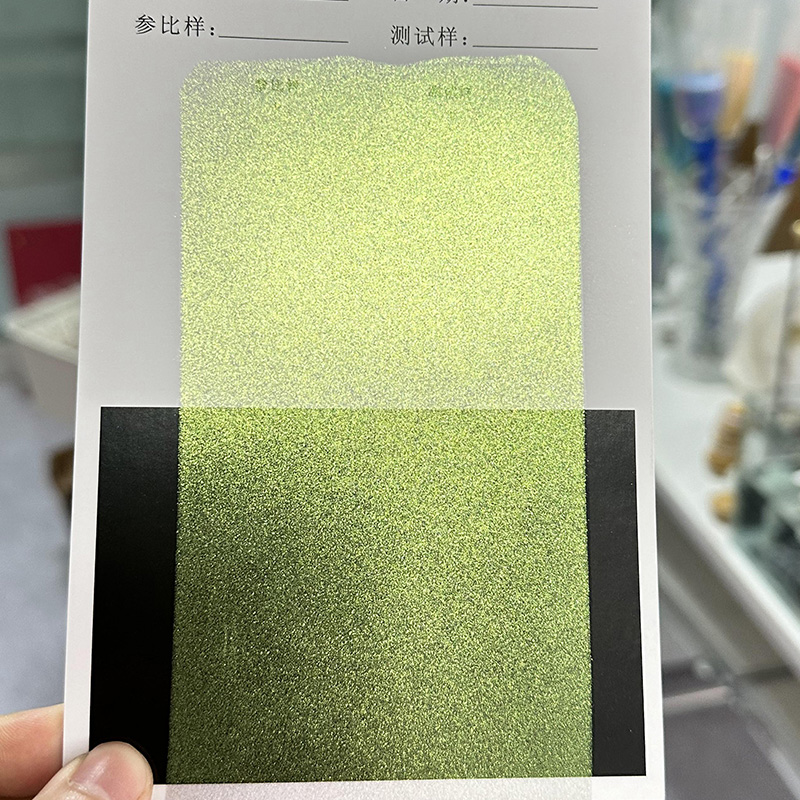 Zhejiang Coloray Technology Development Co. , Ltd.