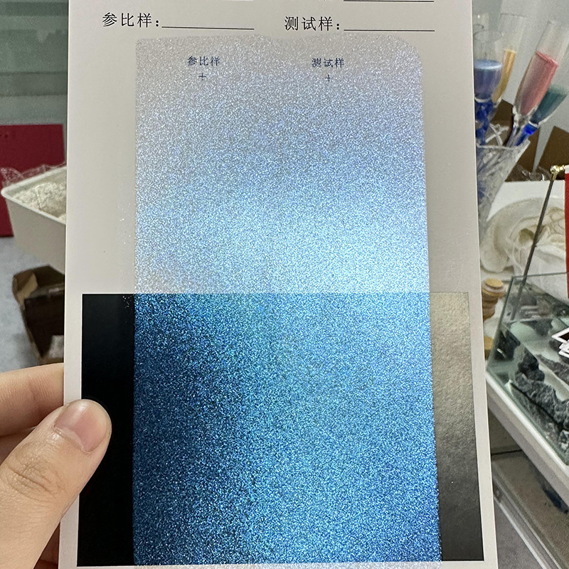 Zhejiang Coloray Technology Development Co. , Ltd.