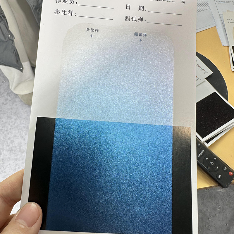 Zhejiang Coloray Technology Development Co. , Ltd.
