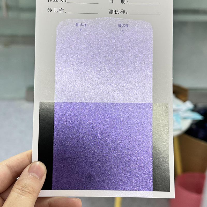 Zhejiang Coloray Technology Development Co. , Ltd.