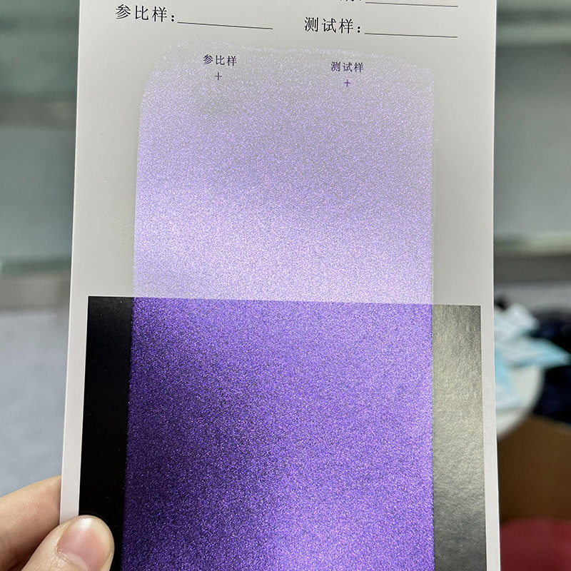 Zhejiang Coloray Technology Development Co. , Ltd.