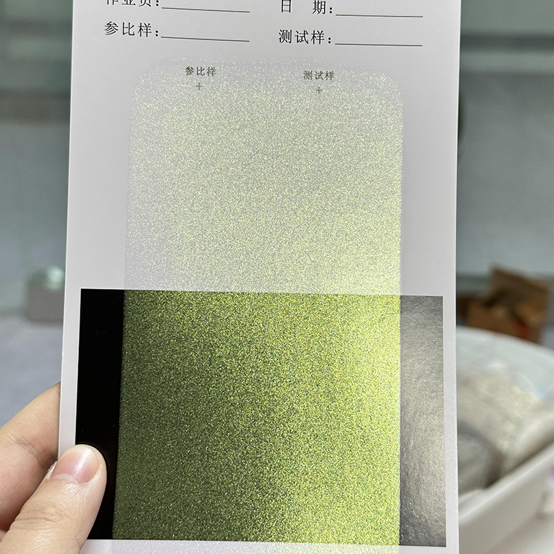 Zhejiang Coloray Technology Development Co. , Ltd.